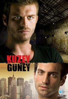 Турецкий сериал Кузей Гюней (удалён из-за жалоб правообладателей)